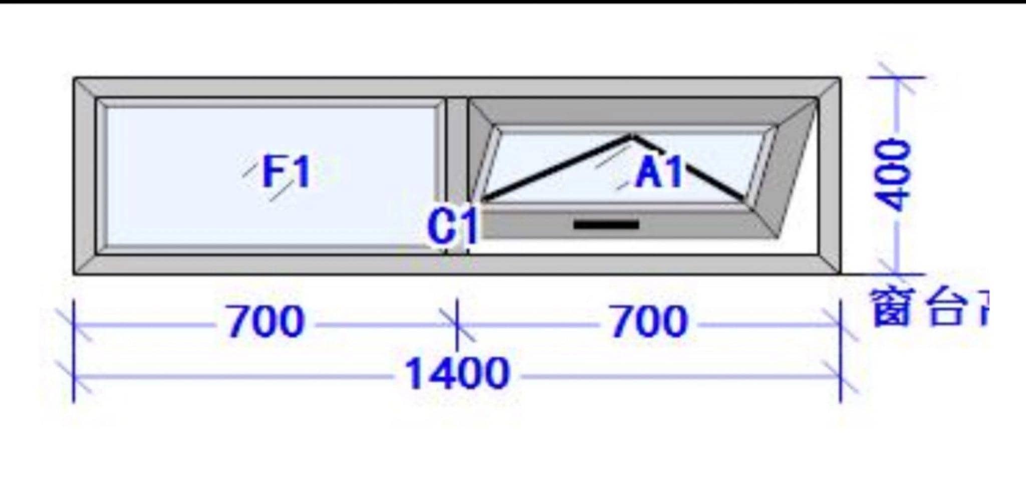 White Aluminium Top Hung Window image 17