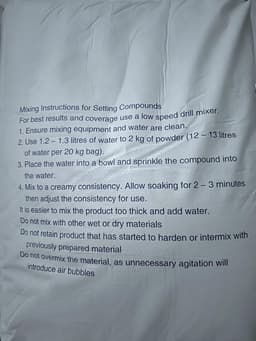 TITAN Joint Compound